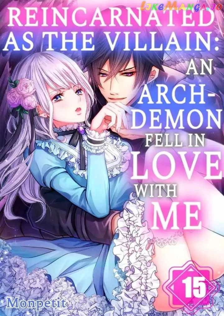 Reincarnated as the Villain: An Archdemon Fell in Love With Me Chapter 44 1